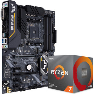 华硕TUF B450-PRO GAMING主板（AMD B450/AM4）+AMD 锐龙7(r7) 3700X CPU处理器 板U套装 CPU主板套装