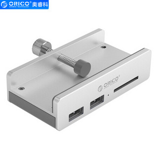 奥睿科(ORICO)USB3.0分线器扩展SD读卡器hub集线器铝合金卡扣式MAC苹果笔记本通用 MH2AC
