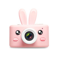 小屁孩 PIUS儿童数码相机可拍照宝宝儿童智能相机卡通节日生日礼物 粉兔+可爱粉+无卡