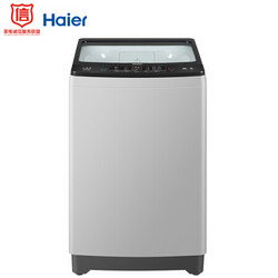 Haier 海尔 EB100Z039 10KG 波轮洗衣机