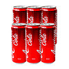 马来西亚原装进口 晃动可乐型红色新款汽水碳酸饮料325ml*6罐装