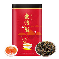 茶都尚 茶叶 红茶 金骏眉武夷红茶 茶叶罐装100g