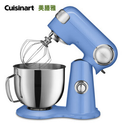 美膳雅（Cuisinart）SM-50BLCN 厨师机家用商用多功能全自动搅拌机和面机揉面机打蛋器研磨绞肉机打奶油鲜奶