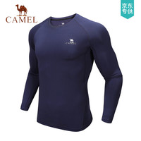 骆驼(CAMEL) 运动休闲健身服男款长袖紧身衣跑步透气圆领T恤 C7W2S1604 深蓝 XXXL
