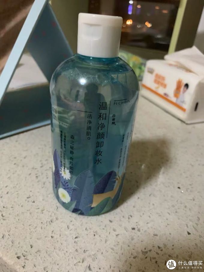 百雀羚卸妆水