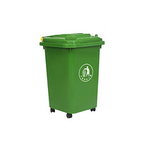 谋福1145 上海制定款式大垃圾桶环卫商用户外分类箱带轮子带盖方形家用（50升万向轮桶（绿色））