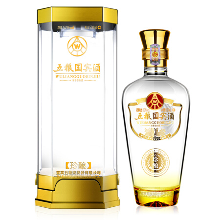 五粮液股份公司 五粮国宾珍酿 浓香型高度白酒 商务送礼宴请礼盒装