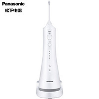 Panasonic 松下 EW1511  洗牙器