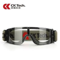 成楷科技(CK-Tech)CKY-045JT 透气型防冲击护目镜 滑雪 攀岩 真人CS防护眼镜 户外骑行眼镜 透明镜片