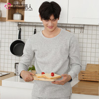 都市丽人保暖内衣男 2019秋冬新品秋衣秋裤男圆领加绒厚款基础打底男士保暖套装4W8105 浅花灰 XXL