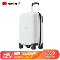 安特丽（antler）拉杆箱商务男女超轻PP行李箱时尚大容量耐磨飞机轮登机箱旅行箱28英寸 A882白色