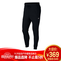 耐克NIKE 男子 长裤 AS M NSW OPTIC JGGR 运动裤 928494-011 黑色 L码