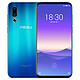  Meizu/魅族 魅族16s 8GB+128GB 幻影蓝 全面屏移动联通电信4G全网通手机　