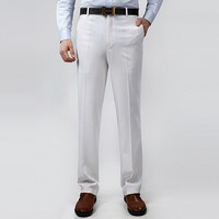 凯撒 KAISER 西裤男 夏季薄款透气亚麻西裤 商务休闲直筒西裤长裤 632白色 31(2尺4)