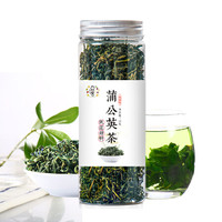 九秋居(Ninthfall)蒲公英茶 茶叶 长白山花草茶 炒制婆婆丁茶 优选50g