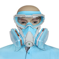 一护 9395 防尘呼吸器 防毒面具 口罩防粉尘农药喷漆装修用面罩 自吸过滤式呼吸器( 护目001)