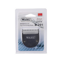 华尔(WAHL)配件理发器刀片CDM刀头 B-201