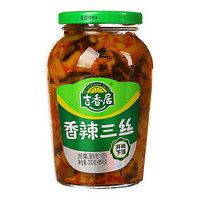 吉香居 榨菜 酱菜腌菜 香辣三丝 泡菜 一瓶尽享三味  350g