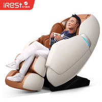 艾力斯特 智能语音按摩椅家用全身太空舱电动按摩椅老人家用多功能按摩沙发椅S600香槟金厂家语音版 精选推荐