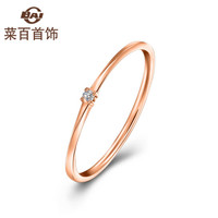 菜百首饰 K金戒指 浪漫莫比乌斯环 18K金玫瑰金时尚女款戒指钻石戒指尾戒 定价 约12号