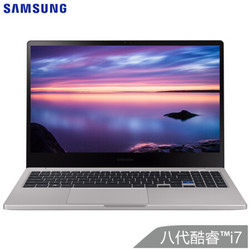 SAMSUNG 三星 Notebook 7 15.6英寸笔记本电脑（i7-8565U、8GB、512GB、MX250）