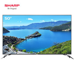 夏普（SHARP）XLED-50SU480A 50英寸 4K超高清 HDR 广色域 立体环绕声 智能网络液晶电视机