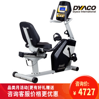 岱宇（DYACO）卧式健身车原装进口静音家用FR500