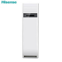 海信（Hisense）KFR-50LW/29F-N3(1P20) 柜机2匹 定频 大风量 冷暖空调 三级能效 一价全包（包15米铜管）