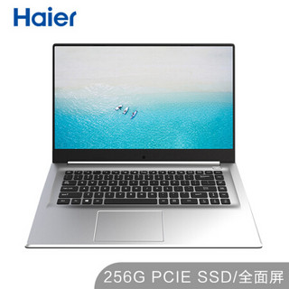 海尔（Haier）博越M53 15.6英寸轻薄窄边框商务笔记本电脑(Intel 4205U 8G 256G PCIE SSD FHD Win10)