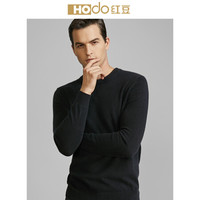 红豆（Hodo）男装 羊绒衫男商务休闲男士修身纯色套头羊绒衫 S5黑色 185/100A