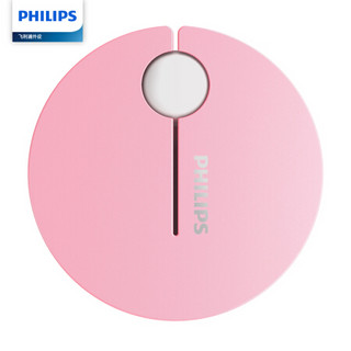飞利浦 PHILIPS SPK7703P 鼠标 无线蓝牙鼠标 办公鼠标 充电鼠标 磁吸附上盖 时尚设计 粉色