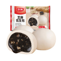合口味 芝麻花生包420g*2(24个 包子 馒头 芝麻 花生 早茶)