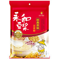YON HO 永和豆浆 经典原味豆浆粉540g