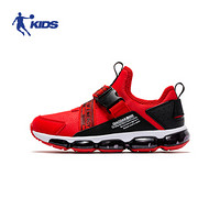 乔丹（QIAODAN）童鞋男童跑步鞋中大童缓震气垫鞋儿童运动鞋 QM9450201极光红/黑色40