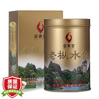 武夷星 水仙茶叶特级 乌龙茶 武夷山岩茶老枞水仙 金罐散装 125g（足火醇厚耐泡）