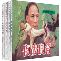 阅读有风险,读书需谨慎——闲聊我这30年的阅读经历暨横屏三款电纸书