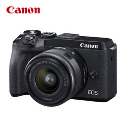 Canon 佳能 EOS M6 Mark II（15-45镜头）银色微单套机