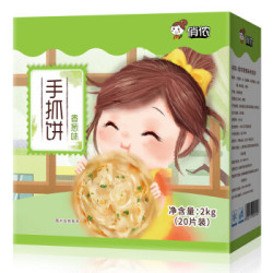 俏侬 手抓饼 香葱味/原味 2kg 20片 +凑单品