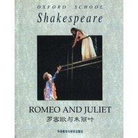 Romeo and Juliet（罗密欧与朱丽叶）