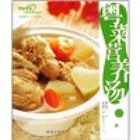 家常美食系列:粤菜营养汤