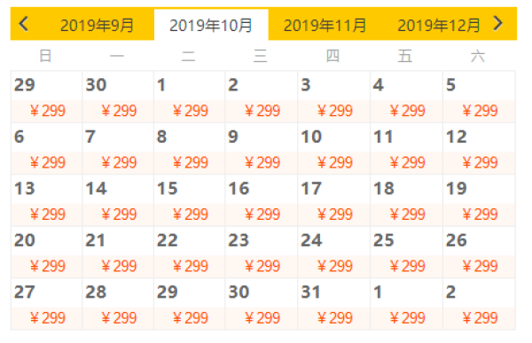 水下拍照!巴厘岛-蓝梦岛/佩尼达岛一日游