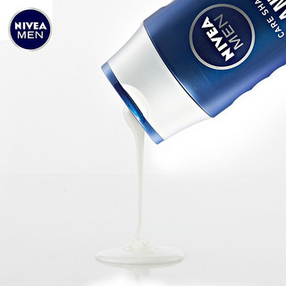 Nivea/妮维雅 男士去油控油清爽去屑止痒洗头发膏露持久留香洗发水