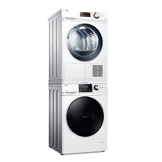 Haier 海尔 洗烘套餐 EG10014BD959WU1滚筒洗衣机10kg+GBNE9-A636烘干机9kg