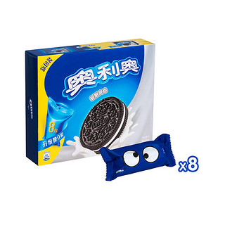 OREO 奥利奥 夹心饼干 零食 轻甜味466g(家庭装)