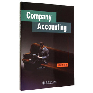 Company Accounting