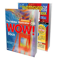 设计师的WOW!BOOK:Photoshop+ Illustrator（京东套装共2册）