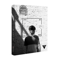 小井想要一部时光机（限量纪念版，投递失败等原因剩余300册，售完即止）