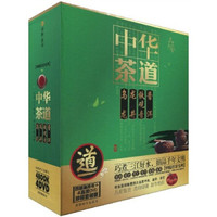 中华茶道(套装共4册)(附光盘4张)