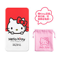 HelloKitty 移动电源 5000毫安