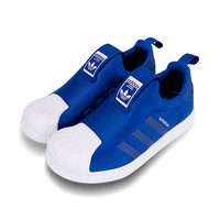 adidas 阿迪达斯 男童 经典鞋 CG6571 学院蓝/学院蓝/白